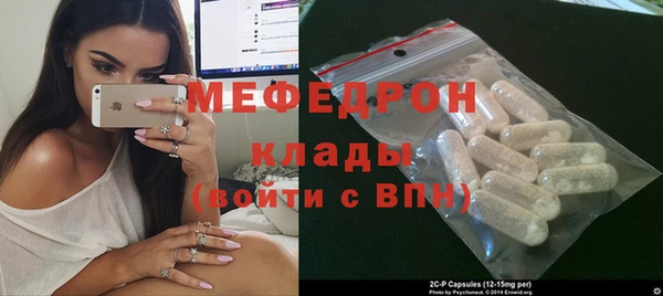 кокаин премиум Сатка