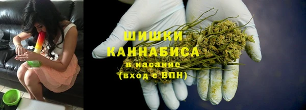 кокаин премиум Сатка