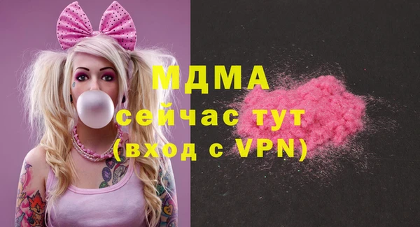 кокаин Саяногорск
