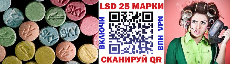 ЛСД экстази ecstasy  Будённовск 